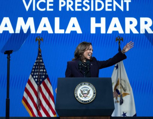 Les Déclarations de Kamala Harris sur Gaza Provoquent des Réactions en Israël kamala harris