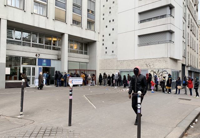 L’agence de la Caisse d’allocations familiales dans le 18e arrondissement de Paris L’agence de la Caisse d’allocations familiales dans le 18e arrondissement de Paris