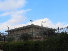 Israël : résultats définitifs, Netanyahou à 53 sièges, loin de la majorité de 61 Le bâtiment de la Knesset, le Parlement israélien, à Jérusalem