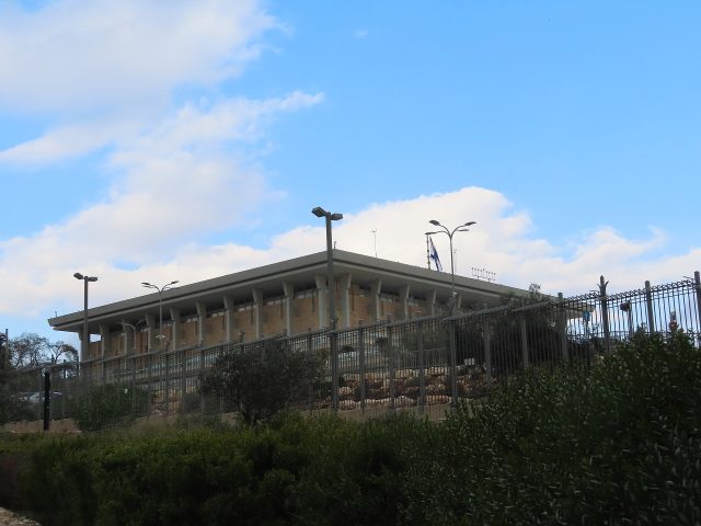 Le bâtiment de la Knesset, le Parlement israélien, à Jérusalem Le bâtiment de la Knesset, le Parlement israélien, à Jérusalem