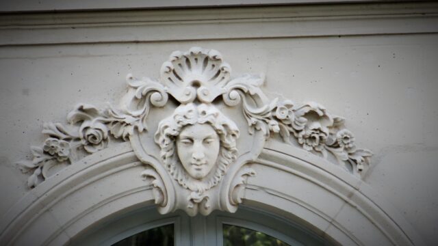 L'hôtel de Beauvau, siège du ministère de l'Intérieur, place Beauvau à Paris L'hôtel de Beauvau, siège du ministère de l'Intérieur, place Beauvau à Paris