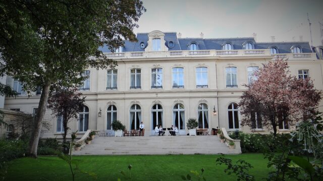 La façade côté jardin de l'hôtel de Beauvau, siège du ministère de l'Intérieur à Paris (photo d'archives) La façade côté jardin de l'hôtel de Beauvau, siège du ministère de l'Intérieur à Paris (photo d'archives)
