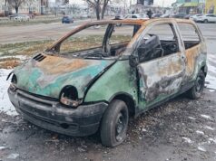 Vitrine brisée, voiture brûlée, logement abîmé après les violences du 17 octobre : ce que votre assurance couvre, et comment déclarer Une voiture incendiée sur la voie publique (photo d'illustration)