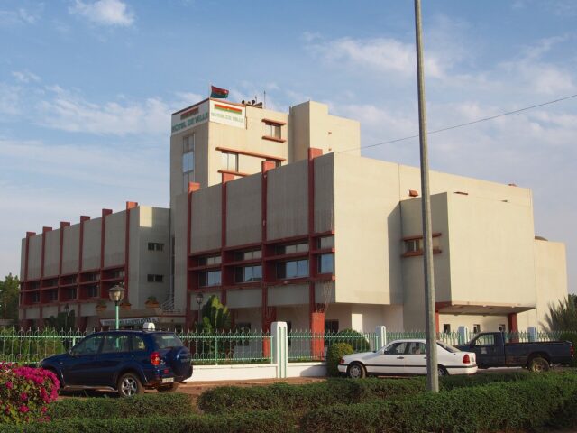 L'hôtel de ville de Ouagadougou, capitale du Burkina Faso (photo d'archives) L'hôtel de ville de Ouagadougou, capitale du Burkina Faso (photo d'archives)