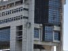 5,005 % : la France emprunte à dix ans au plus cher depuis 2002… et désormais bien plus cher que l’Italie Le bâtiment Colbert du ministère de l’Économie et des Finances à Bercy, Paris
