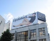 Victoria Beckham revient chez Gap vendredi avec 37 pièces d’hiver, Uniqlo suit le 29 octobre avec Francesco Risso : le calendrier des collabs mode Une boutique Gap (photo d'archives)