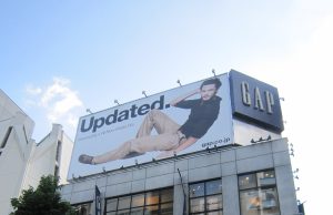 Victoria Beckham revient chez Gap vendredi avec 37 pièces d’hiver, Uniqlo suit le 29 octobre avec Francesco Risso : le calendrier des collabs mode Une boutique Gap (photo d'archives)