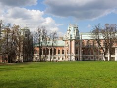 Menace d’attentat à Moscou : ce que l’on sait de l’alerte américaine sur Tsaritsyno Le grand palais du musée-réserve de Tsaritsyno à Moscou