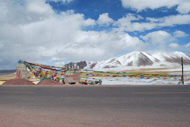 Paysage de la préfecture de Nagchu, dans le nord du Tibet (photo d’archives)