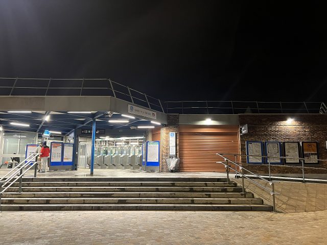 Gare de La Verrière, dans les Yvelines, près de Trappes
