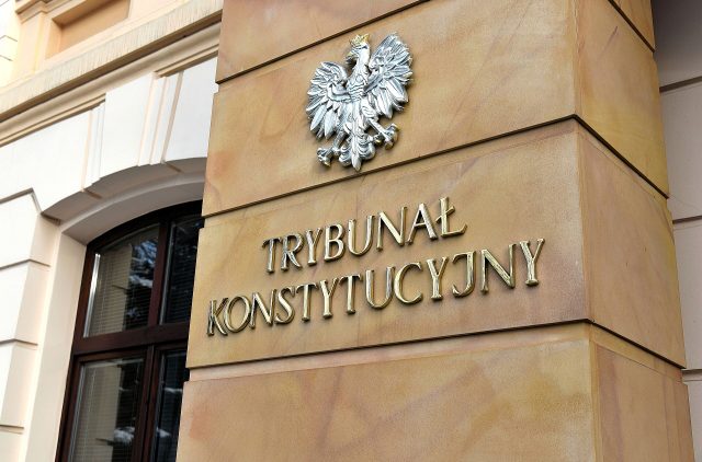L'entrée du Tribunal constitutionnel polonais à Varsovie L'entrée du Tribunal constitutionnel polonais à Varsovie
