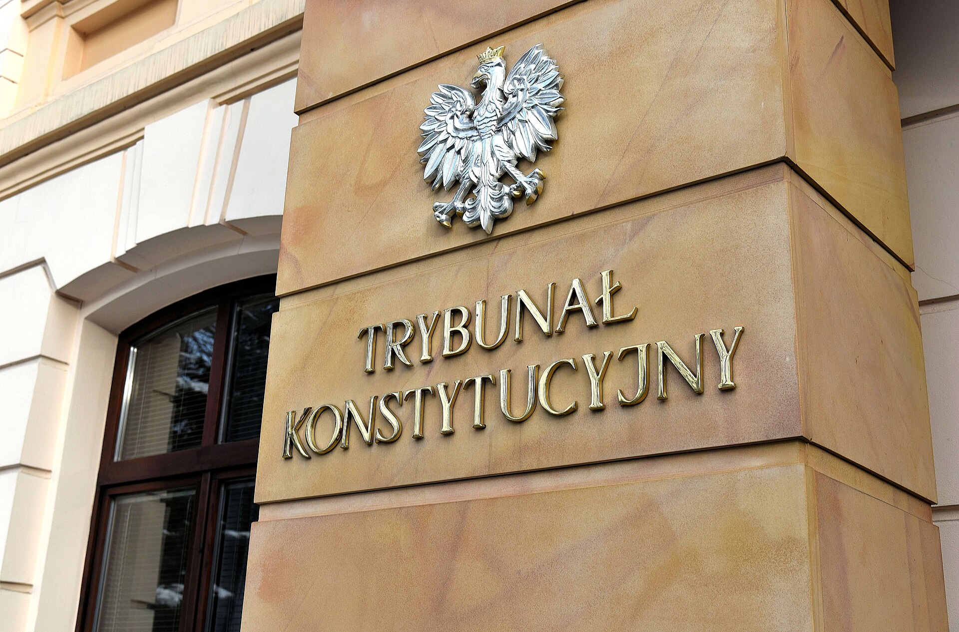 L'entrée du Tribunal constitutionnel polonais à Varsovie L'entrée du Tribunal constitutionnel polonais à Varsovie